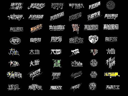 beyond 精彩每一天