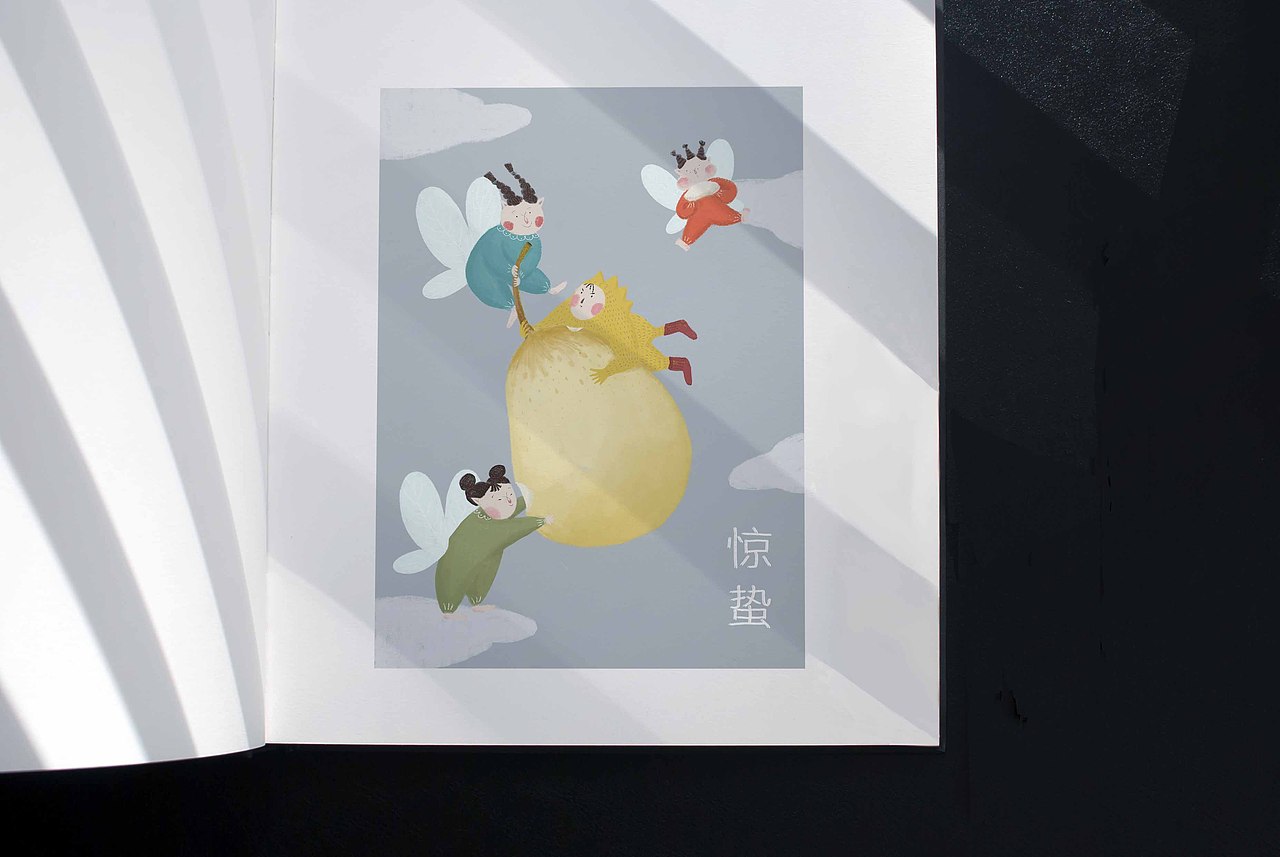 立春/雨水/惊蛰（图ZMTA1MzY4MTg0） - 创作习作 - 站酷设计师玉面小飞侠原创素材 - 站酷ZCOOL