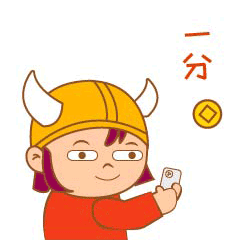 牛妞表情包（图ZMjQ0NDY5OTI4） - 网络表情 - 站酷设计师deviltao原创素材 - 站酷ZCOOL