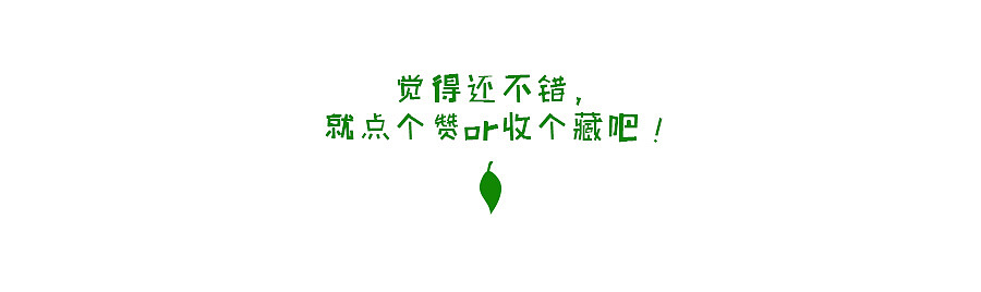 全新阿丸，全心为你！（图ZMzQ5ODc3NDg=） - 品牌 - 站酷设计师尾文原创素材 - 站酷ZCOOL
