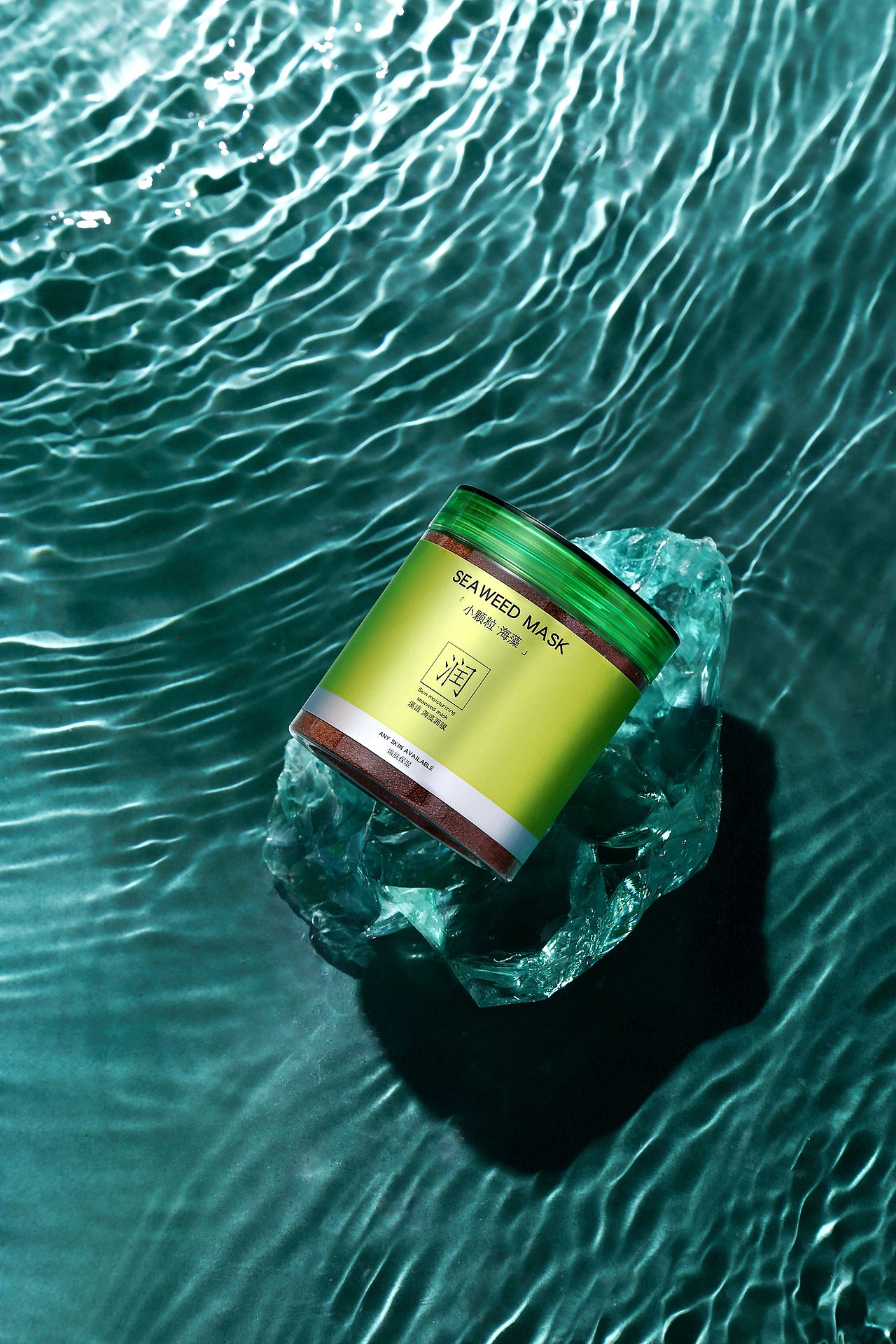 SEAWEED MASK|响马摄影（图ZMTg3OTIwMzg0） - 产品摄影 - 站酷设计师响马摄影原创素材 - 站酷ZCOOL