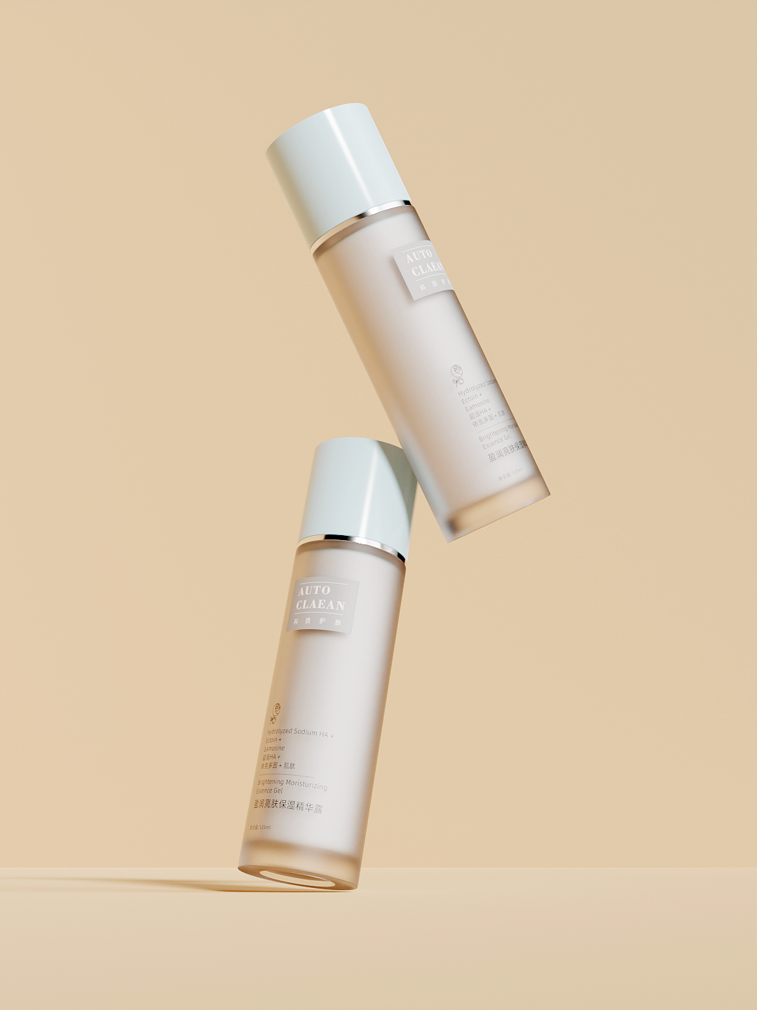 美妆瓶罐建模渲染（持续更新）（图ZMjg3OTM2NzMy） - 宣传物料 - 站酷设计师阿cute正传原创素材 - 站酷ZCOOL