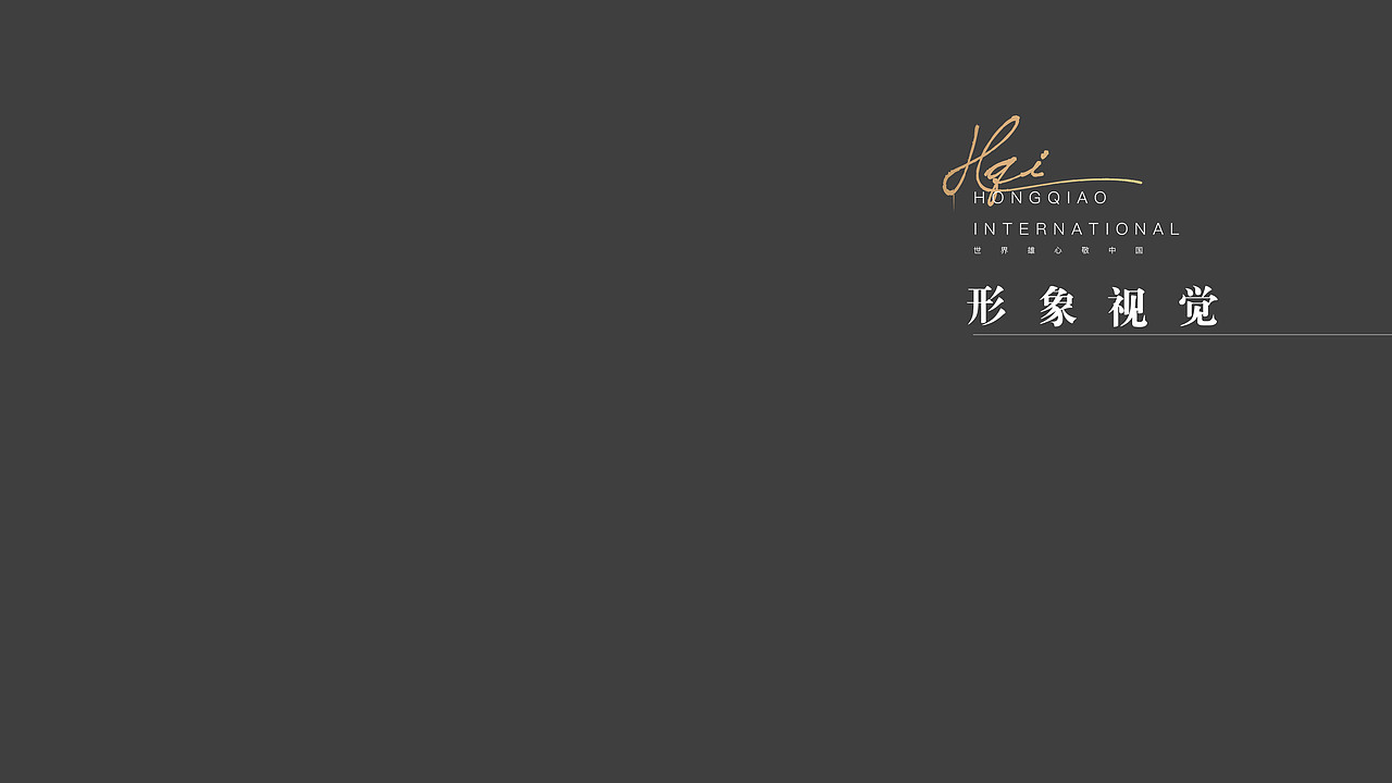 地产广告 提报（图ZMTcxODMxNTA0） - 品牌 - 站酷设计师燕北原创素材 - 站酷ZCOOL