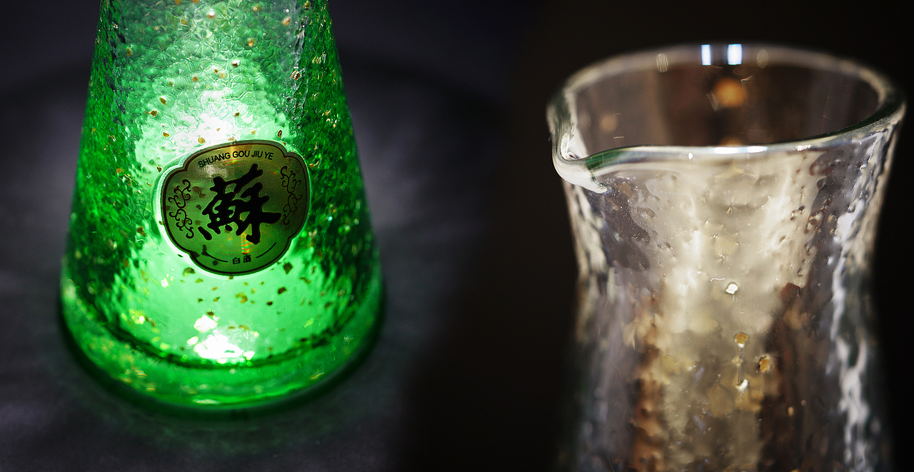 苏酒 头牌酒礼盒设计及产品设计