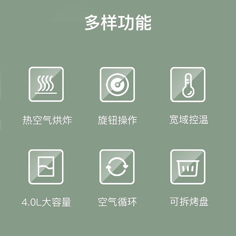 电商主图（图ZMjI0Nzk4NTc2） - 电商 - 站酷设计师NonoErised原创素材 - 站酷ZCOOL