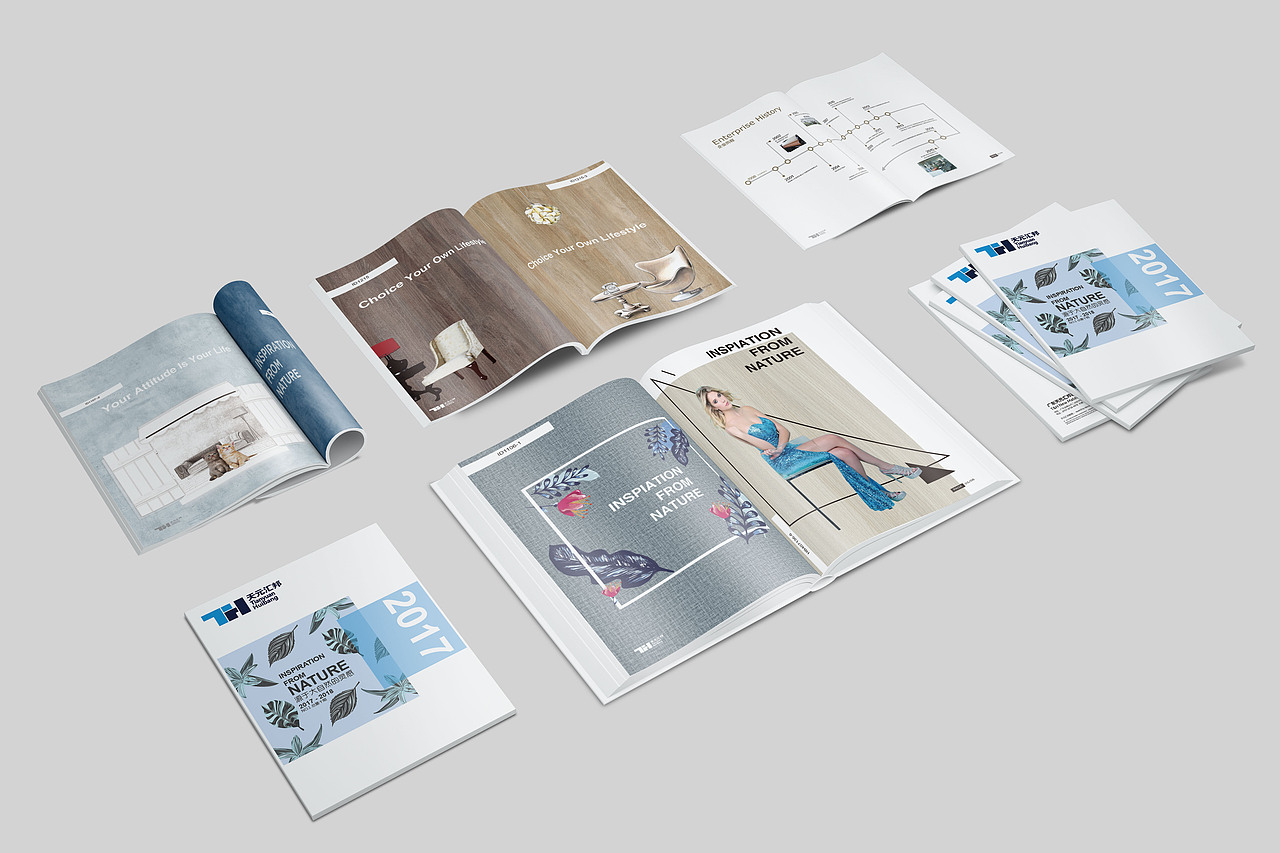 装饰纸企业2017年度画册