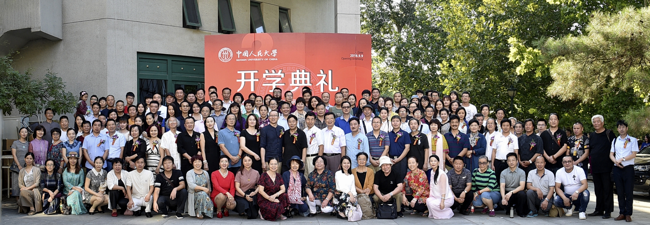 北京景陽(yáng)書(shū)院的個(gè)人主頁(yè)（封面預(yù)覽） - 主頁(yè)封面設(shè)置 - 站酷設(shè)計(jì)師北京景陽(yáng)書(shū)院原創(chuàng)素材 - 站酷ZCOOL