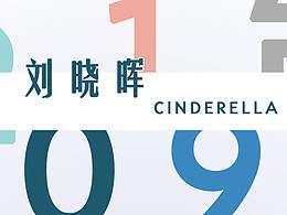 2019作品集