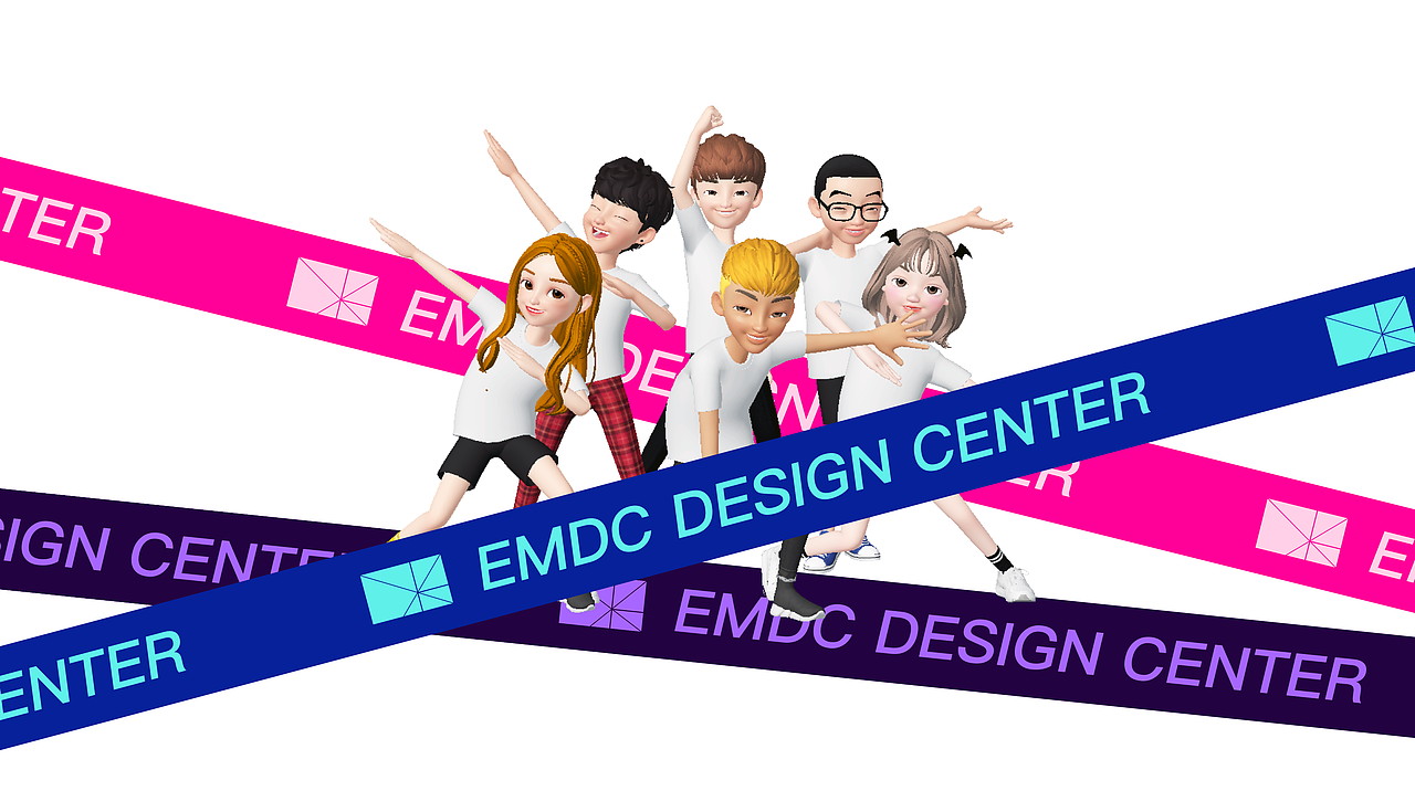 活动时EMDC用户体验设计中心VI(部分节选)