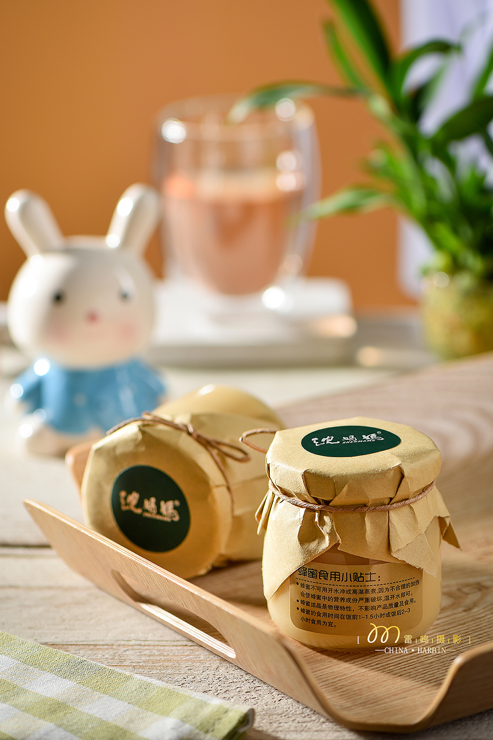 《红糖黑糖蜂蜜》 美食 产品 环境 哈尔滨雷鸣摄影