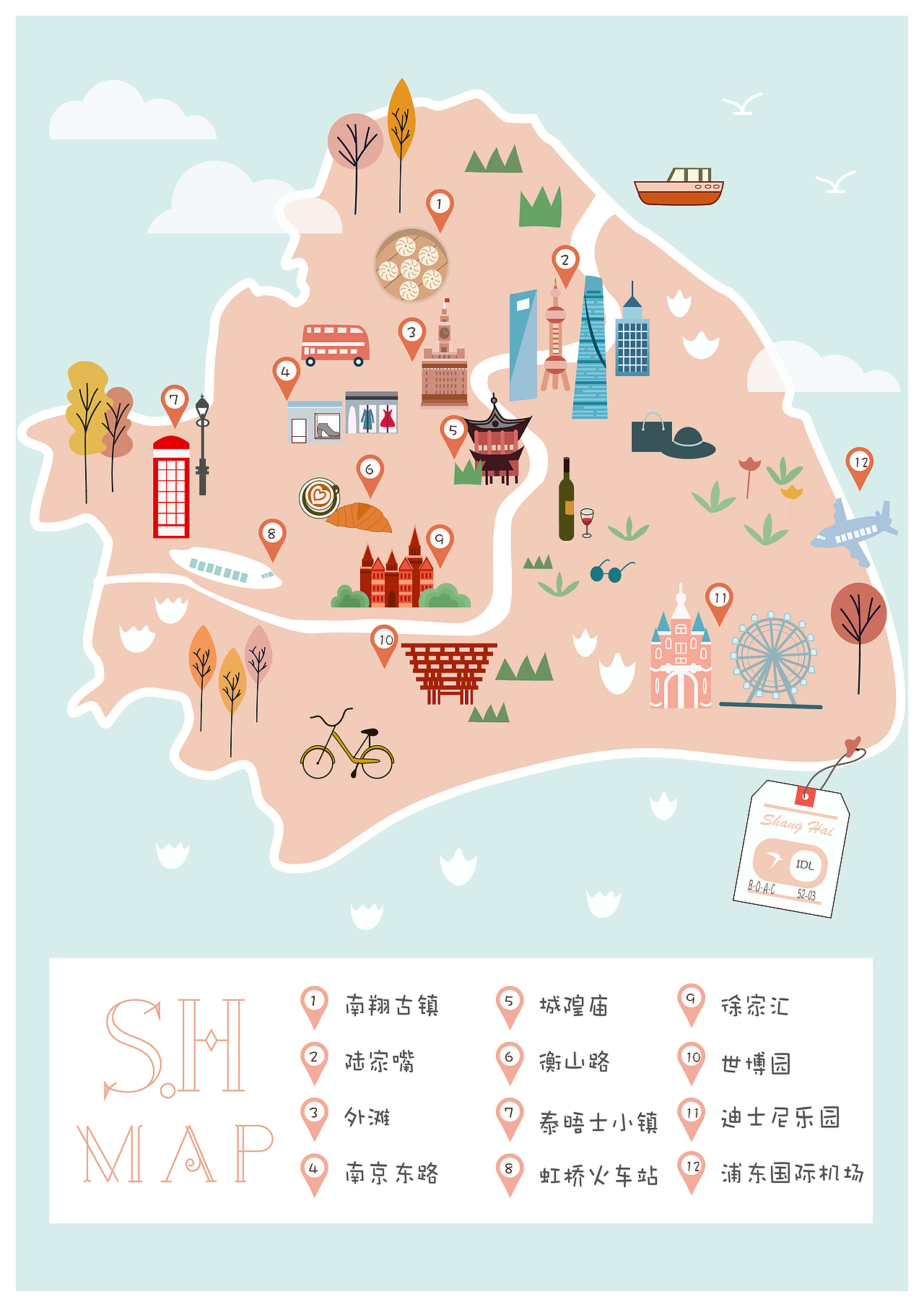 上海旅行插画（图ZMTEzMDQwNzA0） - 商业插画 - 站酷设计师小蝌蚪Emily原创素材 - 站酷ZCOOL