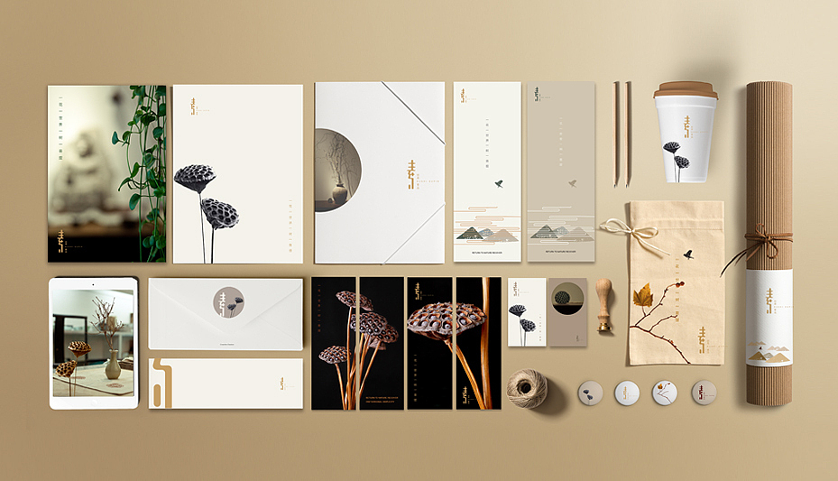 如是素品品牌形象设计（图ZMTI5NzcyOTIw） - 包装 - 站酷设计师狼觉品牌设计原创素材 - 站酷ZCOOL