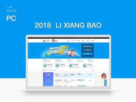 理想宝 / U黄金