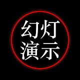 阿杜杜杜咯的头像