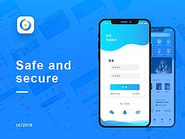 宜人金融-Safe and secure
