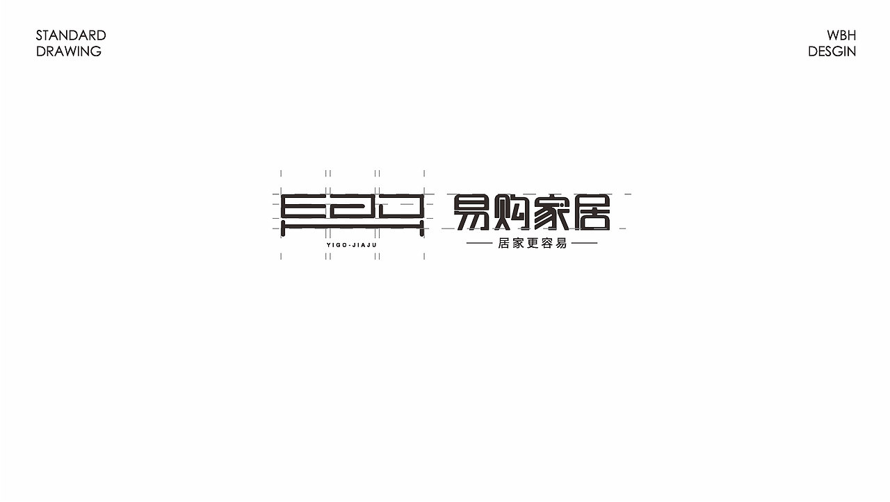 易购家居购物平台品牌标志设计（图ZMjEyOTUyNjcy） - Logo - 站酷设计师脖子航原创素材 - 站酷ZCOOL