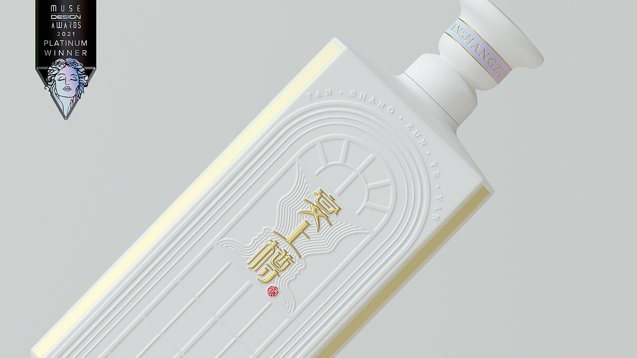 宴上樽丨海派酱香·宴上新贵