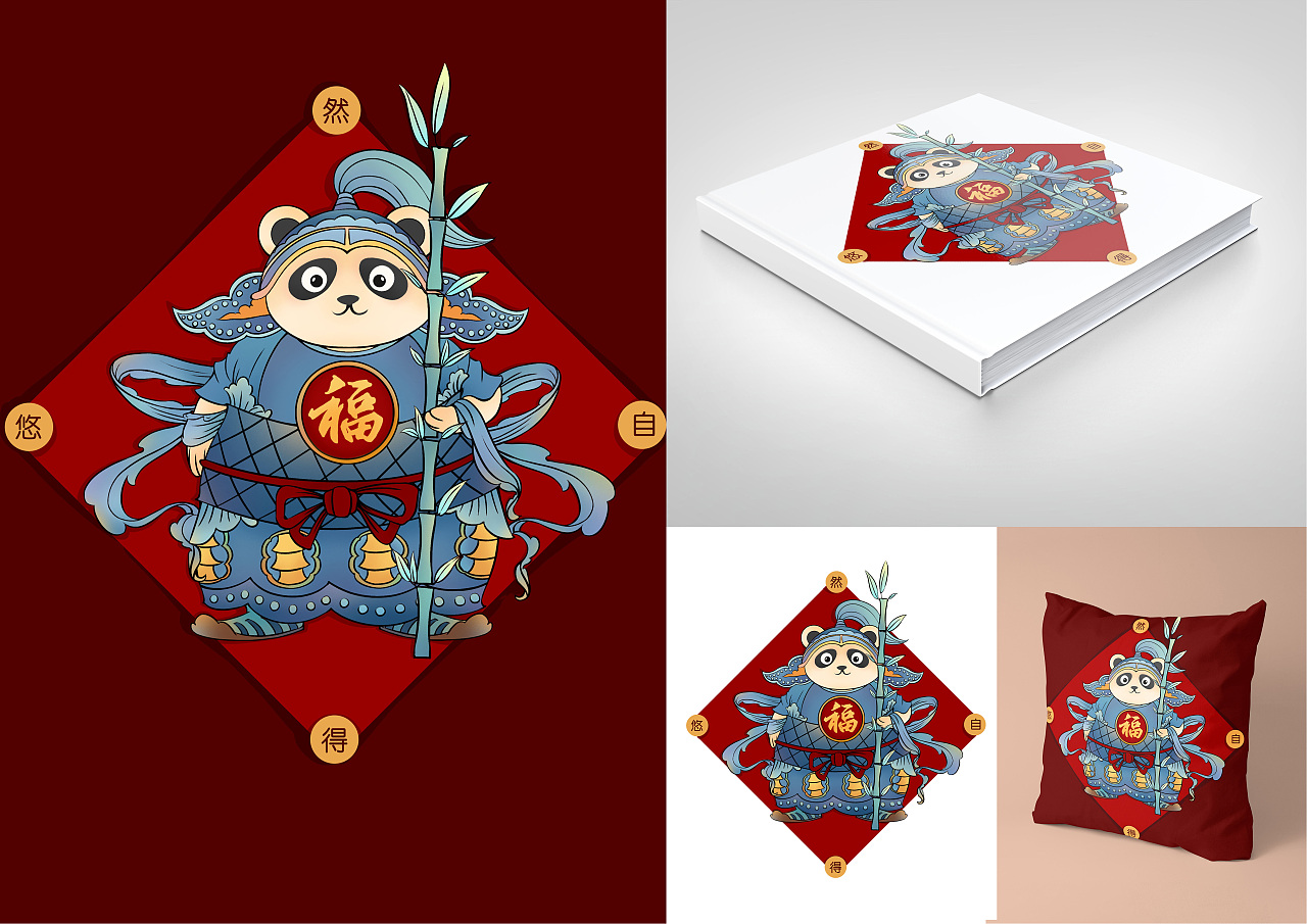 国潮熊猫门神|插画|创作习作|1874肆玖 - 原创作品 - 站酷 (zcool)