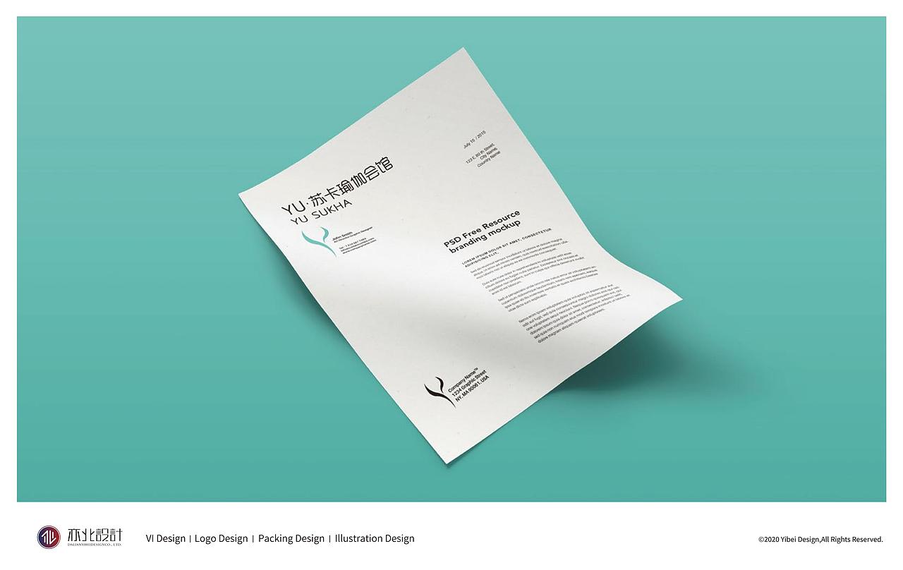 瑜伽教育logo设计提案