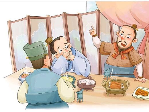 儿插