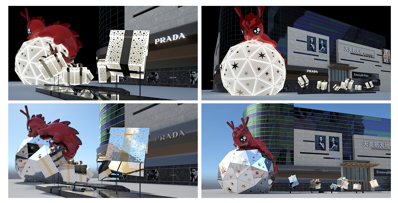 天美新天地跨年美陈（图ZNjU1NDg1ODQ=） - 展陈设计 - 站酷设计师johnny5原创素材 - 站酷ZCOOL