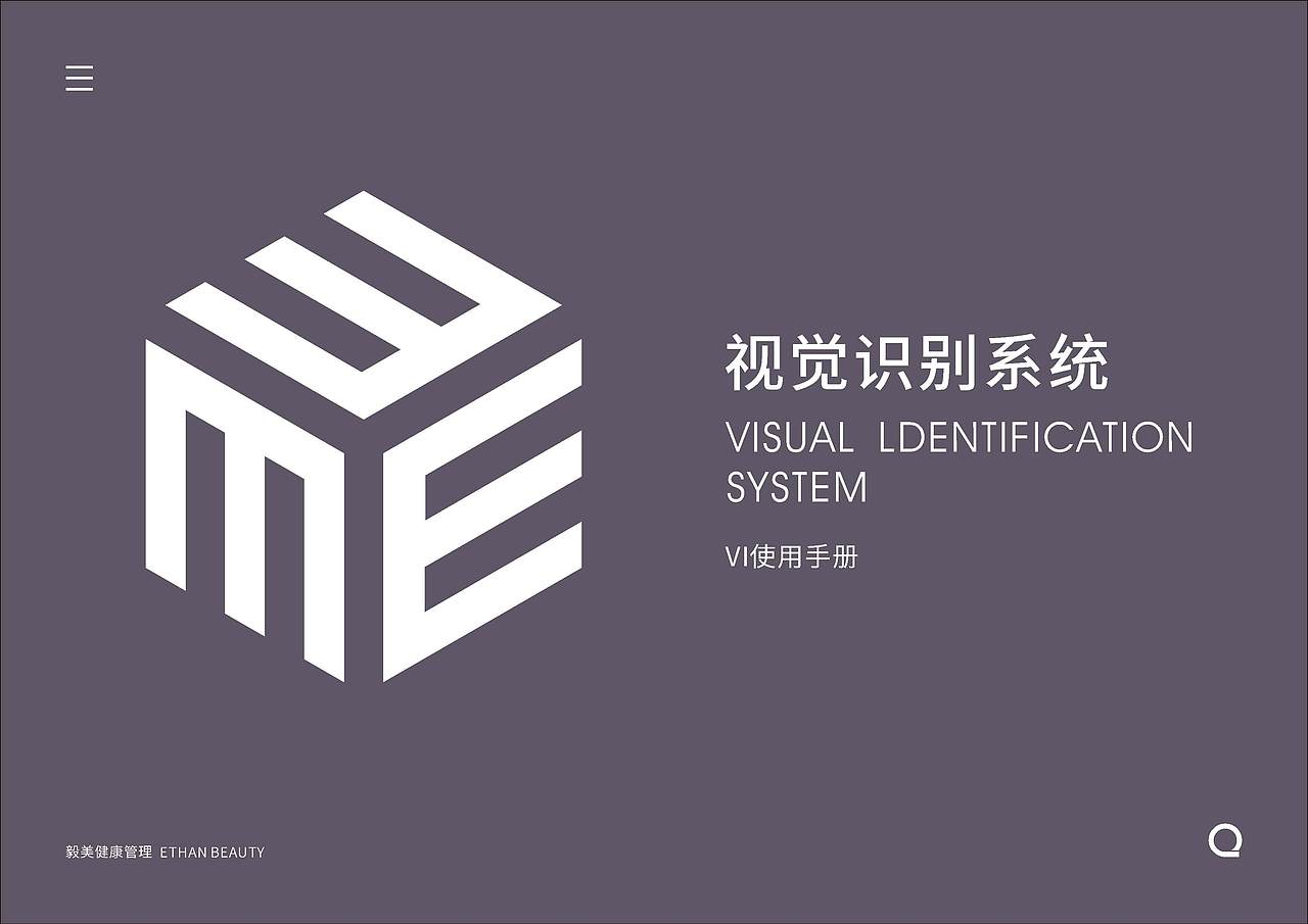 vi手册练习作品