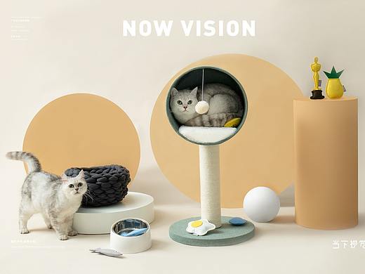 迷你生物的新窝 I OCE X NOWVISION