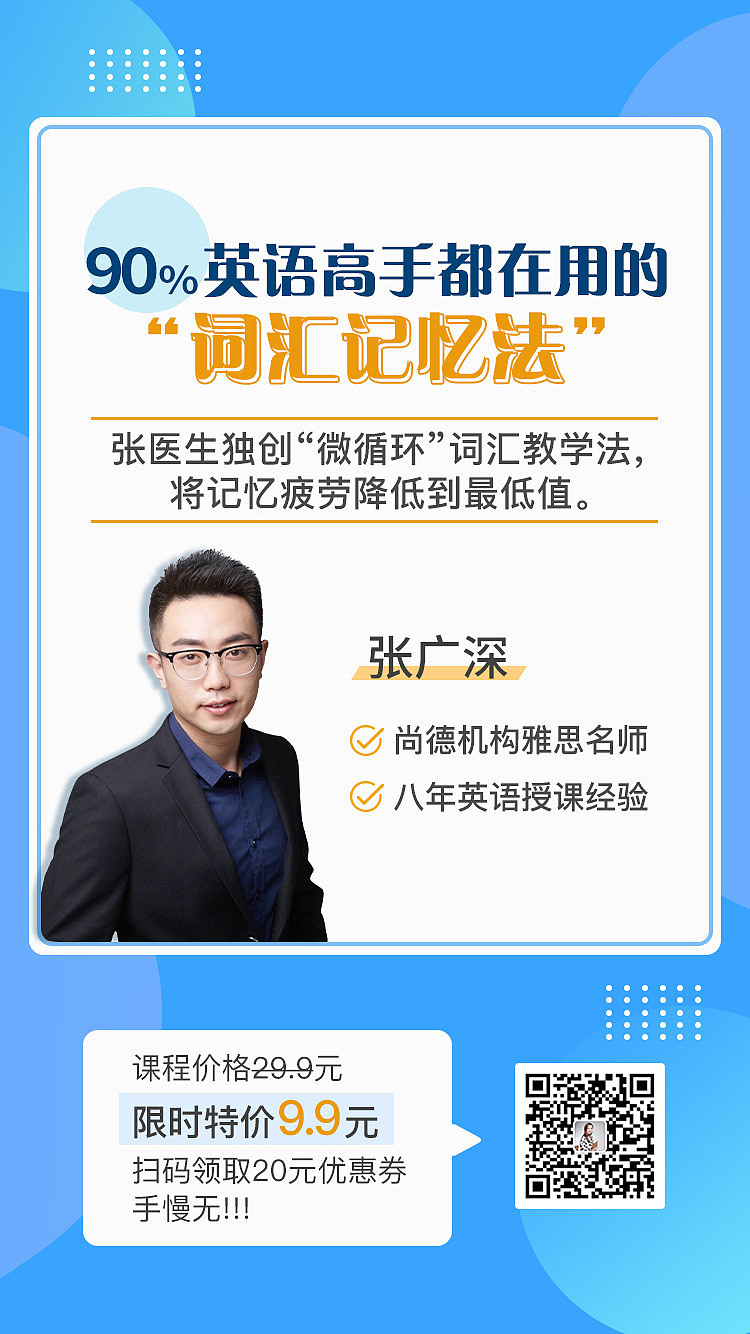 海报（图ZMTczODcwMjA4） - 海报 - 站酷设计师WY1223原创素材 - 站酷ZCOOL