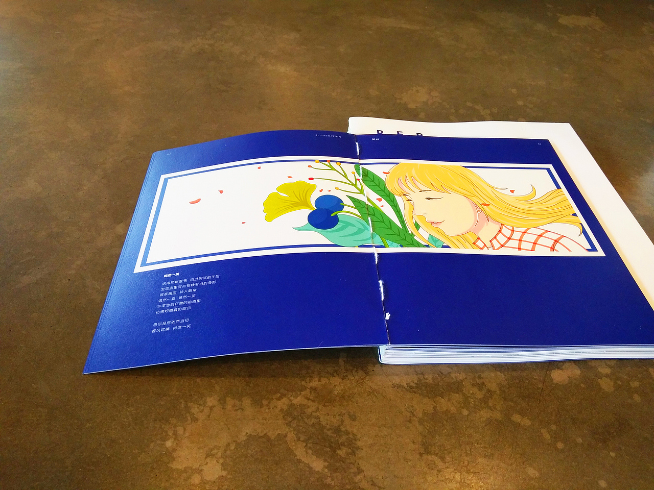 《5...27》作品集