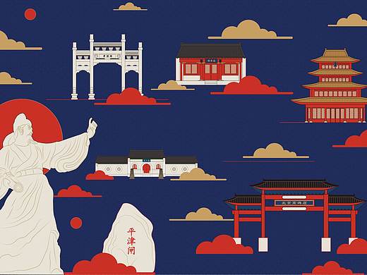 北京高碑店建筑矢量图