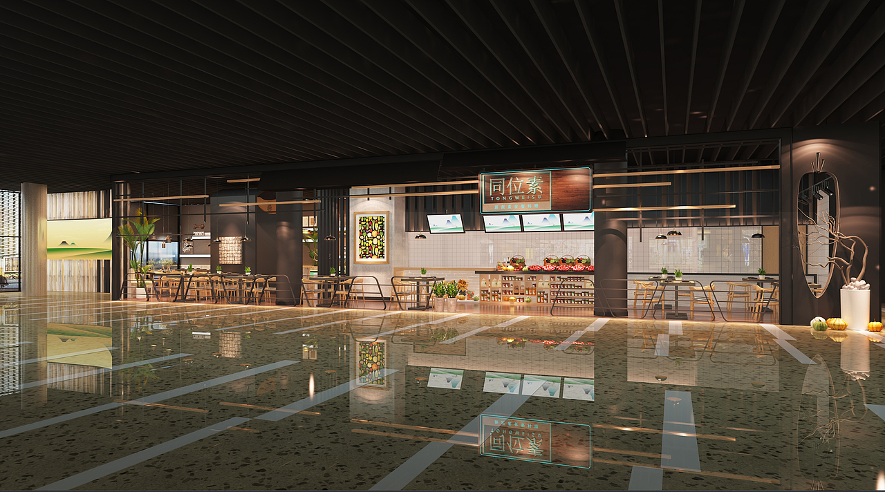 深圳同位素素食餐厅