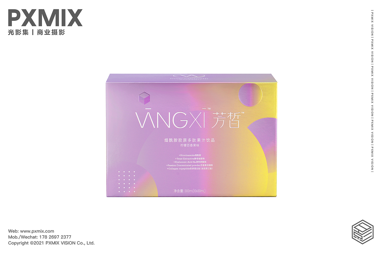 保健饮品摄影丨胶原多肽口服液 x 光影集 PXMIX(图ZMjc4ODQ0OTA4) - 产品摄影 - 站酷设计师光影集原创素材 - 站酷ZCOOL