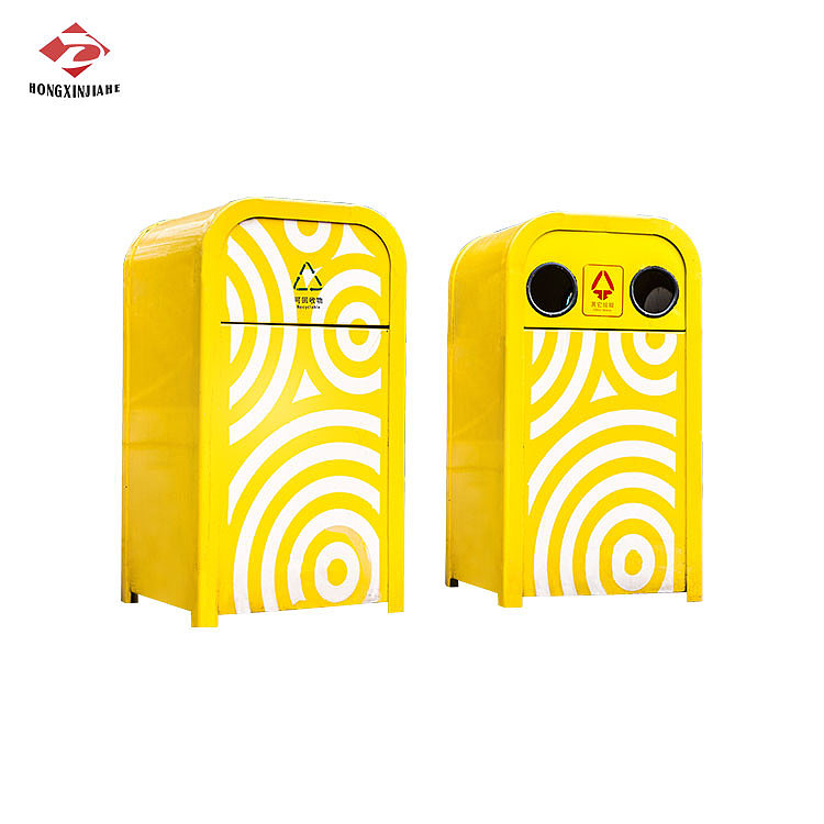 分类垃圾桶设计-鸿鑫嘉和