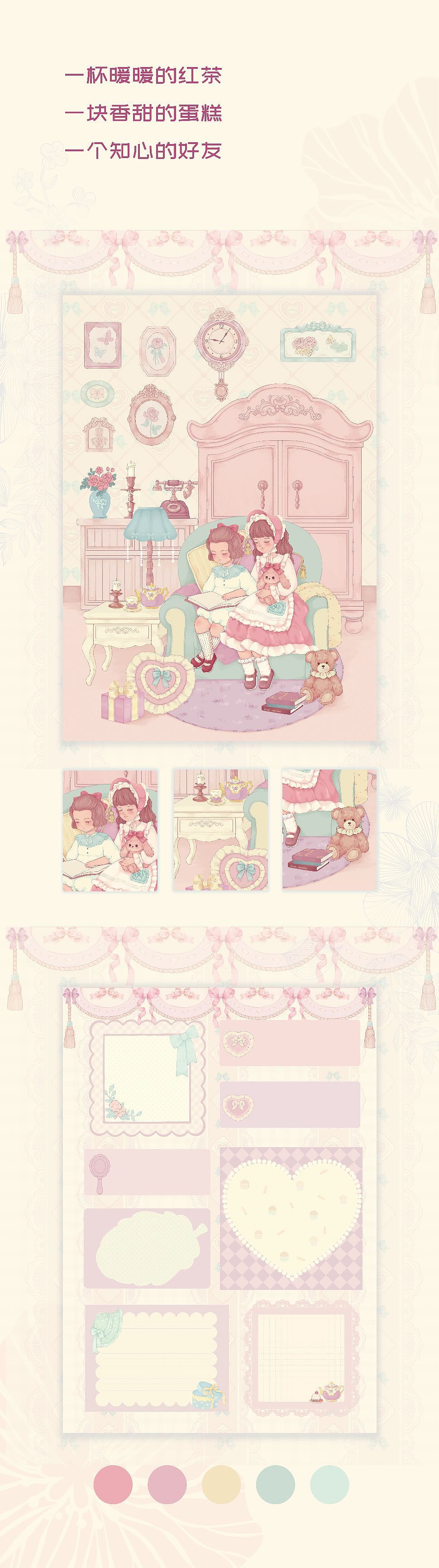 田園少女文創(chuàng)（圖ZMzM4NTYzMzEy） - 商業(yè)插畫(huà) - 站酷設(shè)計(jì)師核桃醬子原創(chuàng)素材 - 站酷ZCOOL