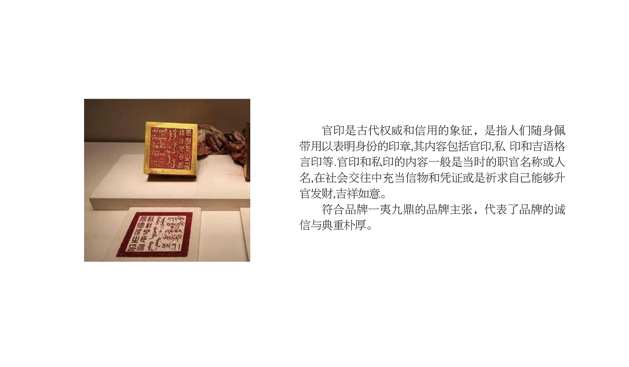 茶叶品牌LOGO设计（图ZMjU2MjEzNzY4） - Logo - 站酷设计师我就随便做做原创素材 - 站酷ZCOOL