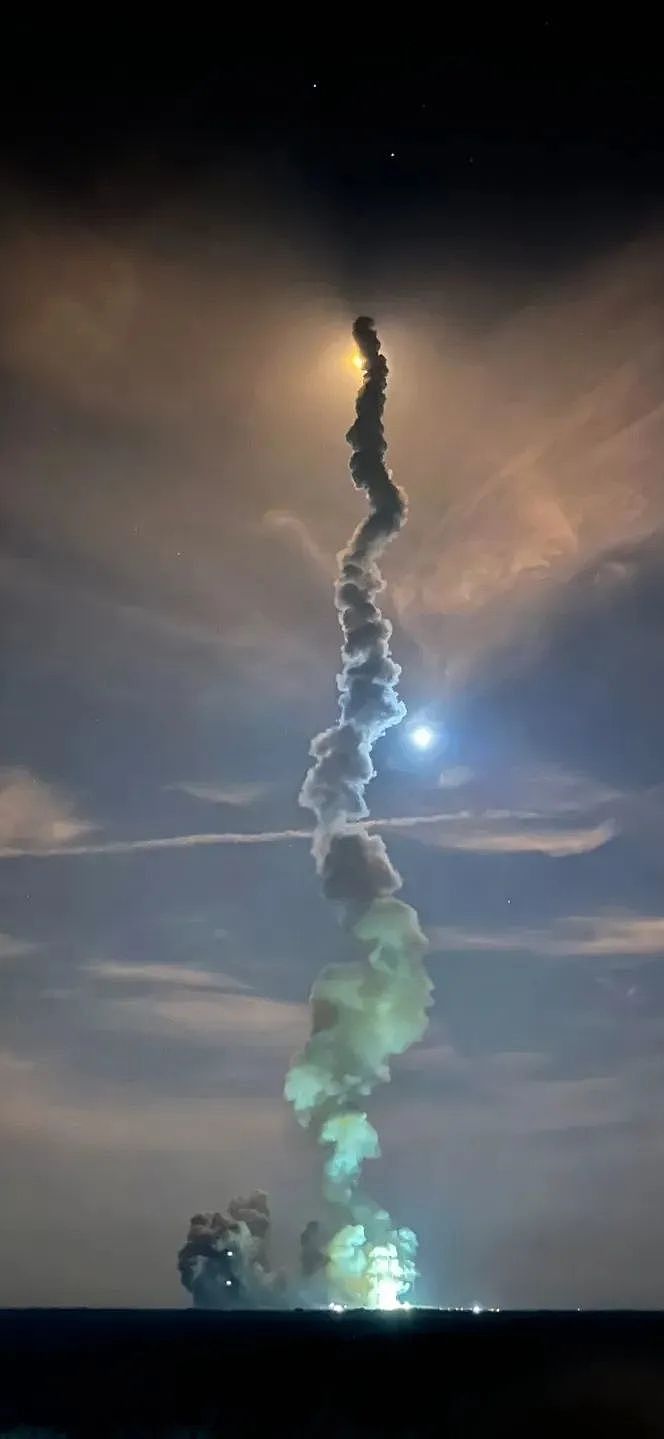 Artemis 1