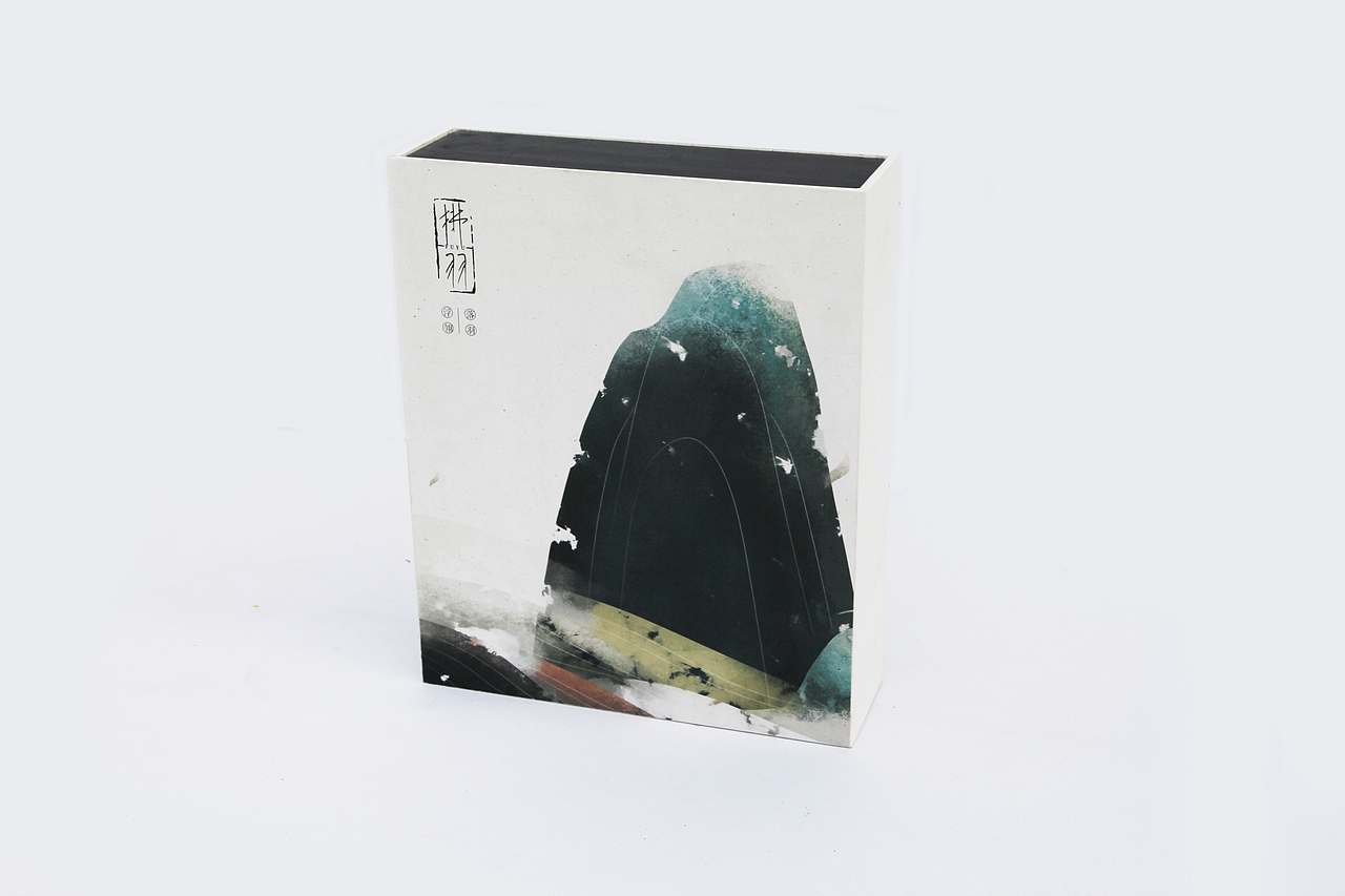 毕业设计“拂羽”君山银针茶叶包装再设计（图ZMTUwNjE0NzY=） - 包装 - 站酷设计师y506842077原创素材 - 站酷ZCOOL