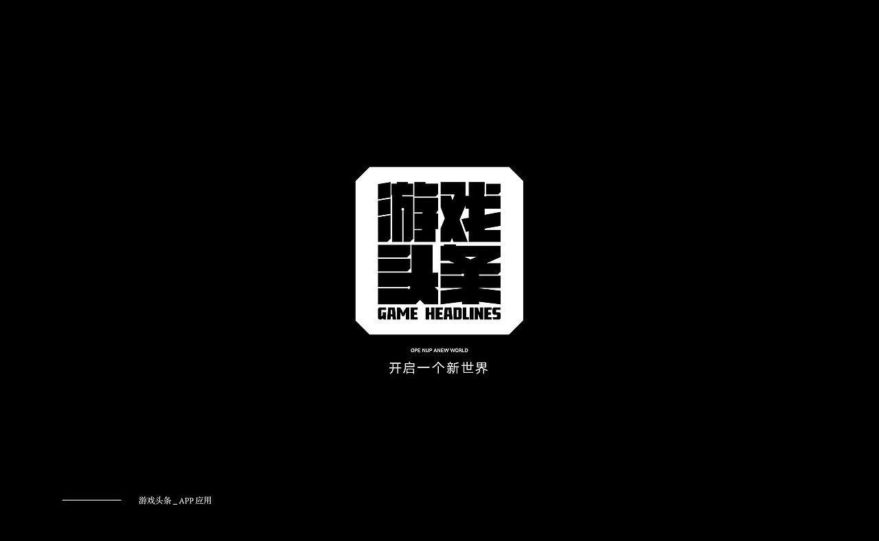 字体设计 / Typography（图ZMTMxMjQ4MzY4） - 字体/字形 - 站酷设计师赵言_ZY原创素材 - 站酷ZCOOL
