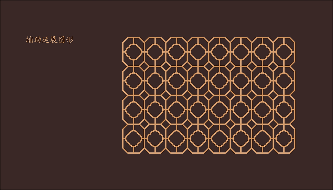 佳兆业·悦府（图ZMTY5Mzg2MzI0） - 品牌 - 站酷设计师知己创想原创素材 - 站酷ZCOOL