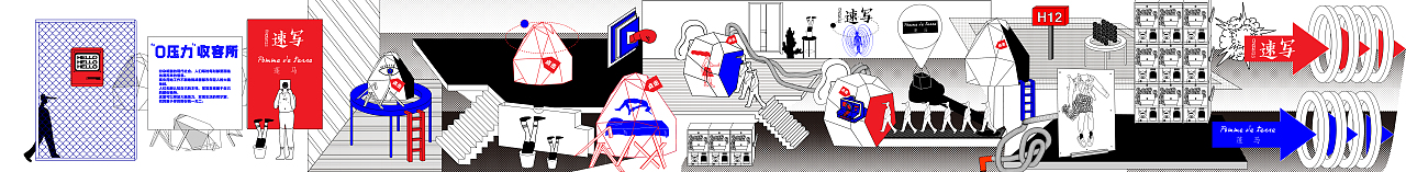 JNBY 速写 & MRUNICORN 《0压力收容所》（图ZMTg2Mzk0Nzgw） - 品牌 - 站酷设计师独角兽先生原创素材 - 站酷ZCOOL