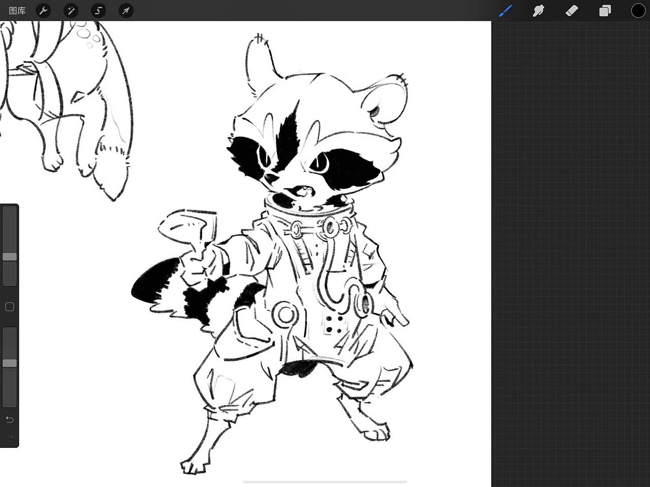 板绘之路-近半月