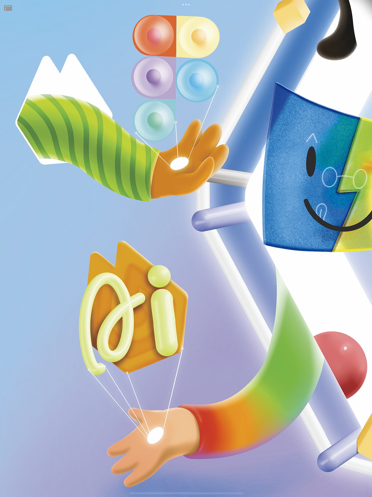 #即时,由你定义#突破次元·打破界限