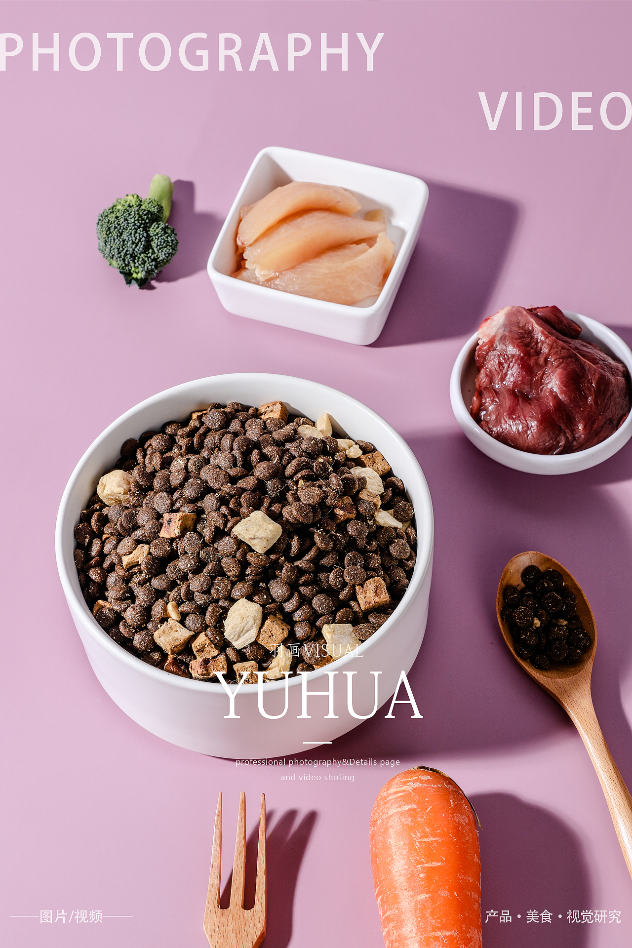 无谷猫粮冻干双拼宠物粮食成猫幼猫粮牛肉鸡肉狗粮鱼肉