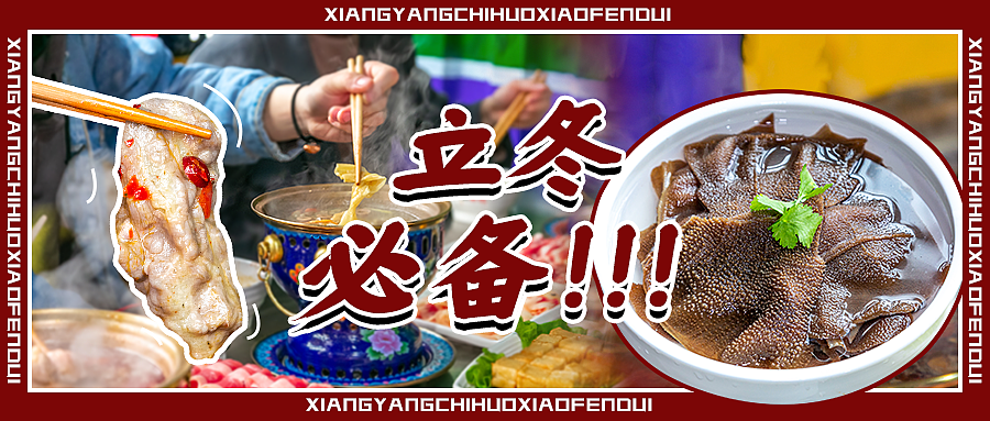 美食系列的商稿配图（图ZMjQzNDkzMTEy） - 其他UI - 站酷设计师dingkunkun原创素材 - 站酷ZCOOL