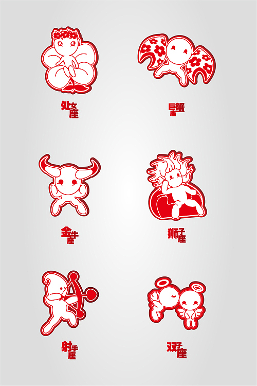 卡通形象设计（图ZMTAxNjIzOTI=） - 商业插画 - 站酷设计师屋子原创素材 - 站酷ZCOOL