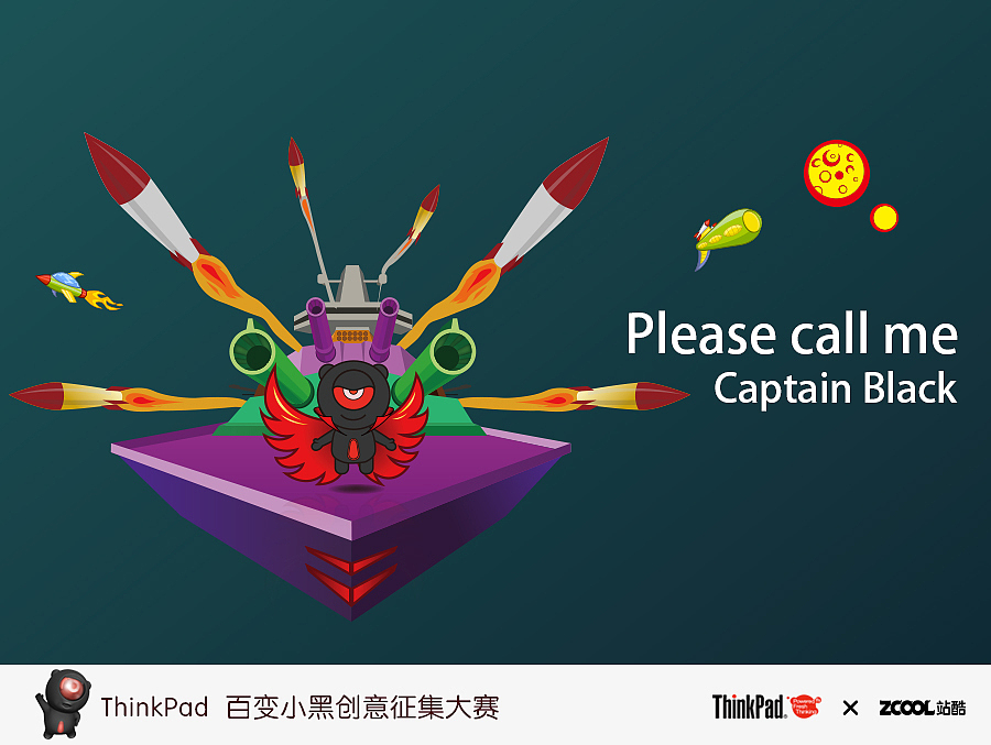 黑船長（圖ZMzk4Mzc2MzI=） - 品牌 - 站酷設計師澹兮若海原創(chuàng)素材 - 站酷ZCOOL