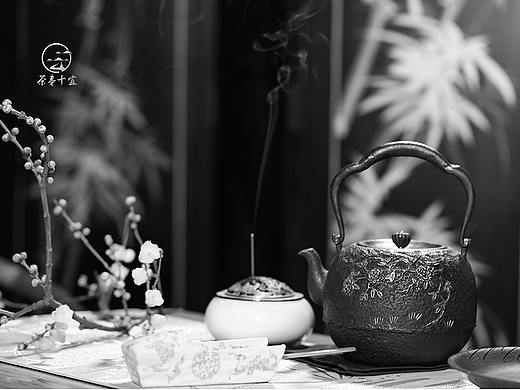 茶艺