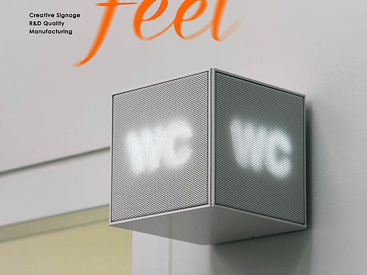 想要被人注意到⁉️导视标识就得要有Feel~