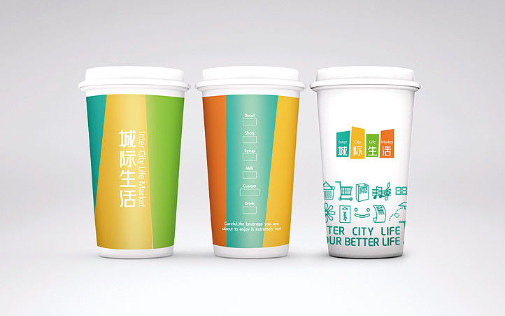 美御2015精选VI设计集合（上）（图ZNDEzNDAyODQ=） - 品牌 - 站酷设计师美御品牌策划设计原创素材 - 站酷ZCOOL