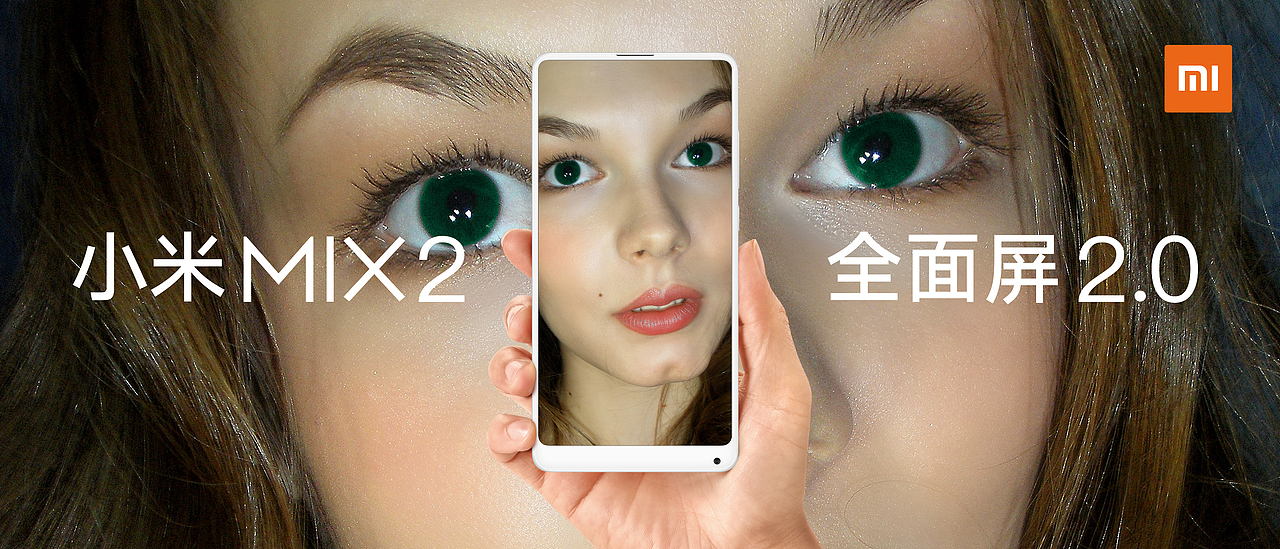 全“面”屏（圖ZOTkyMDIyOTY=） - 海報 - 站酷設計師我是郭玉晗原創(chuàng)素材 - 站酷ZCOOL